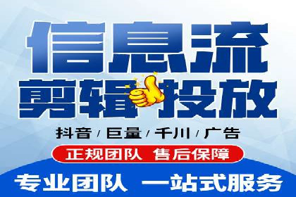 案例分享：SEM外包公司助力企业实现品牌升级